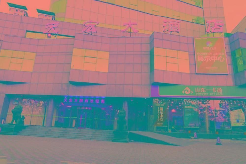 Tianhong Hotel Heze Bagian luar foto